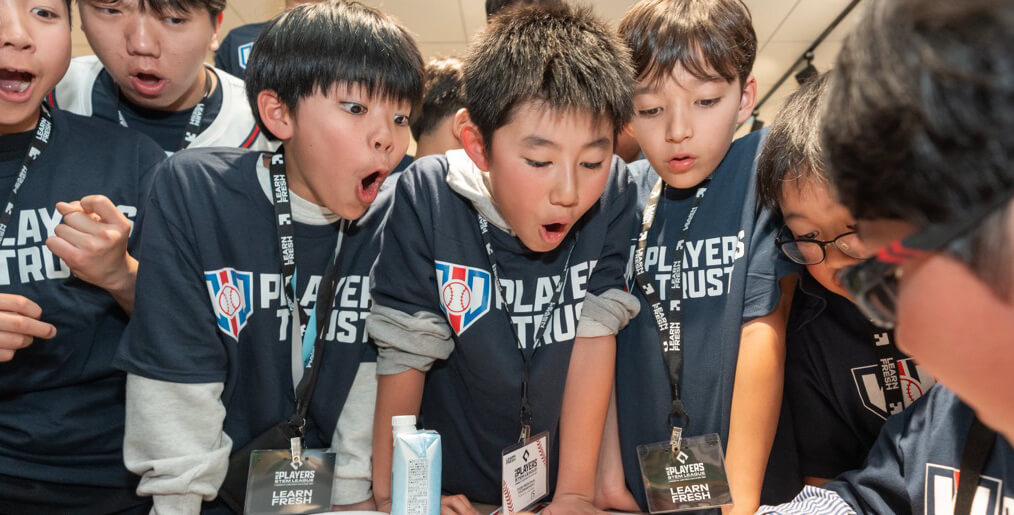 students play MLB Players STEM League